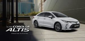 Read more about the article All New Corolla Altis