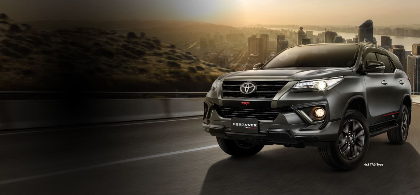 You are currently viewing Exterior Fortuner